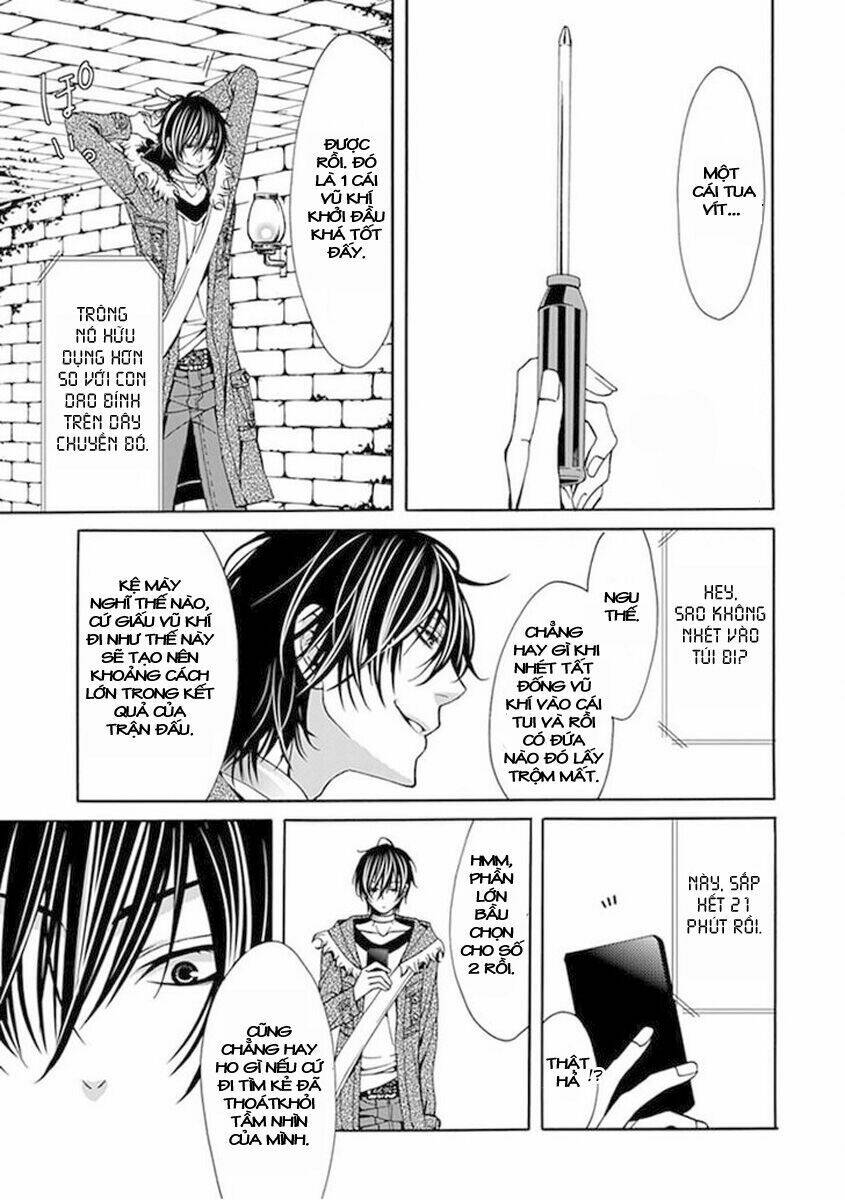 bloody junkie chapter 2 32