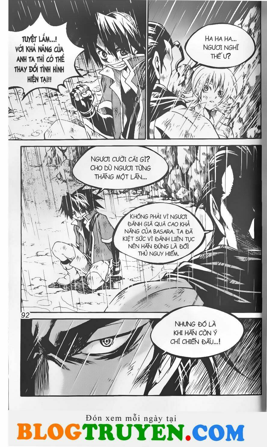 circumstances in my home's bathtub chapter 188 4