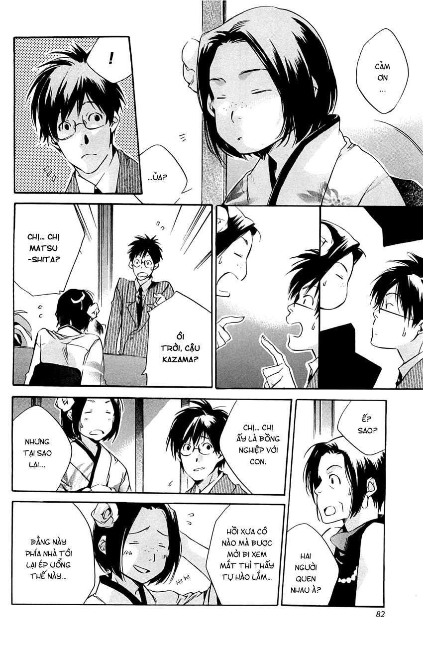 my girl chapter 30 10