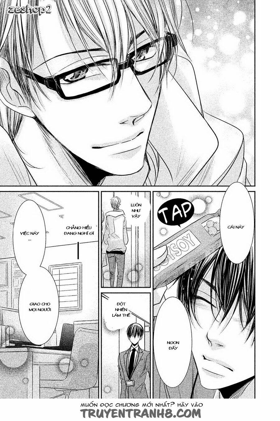 amai sokubaku chapter 3 10