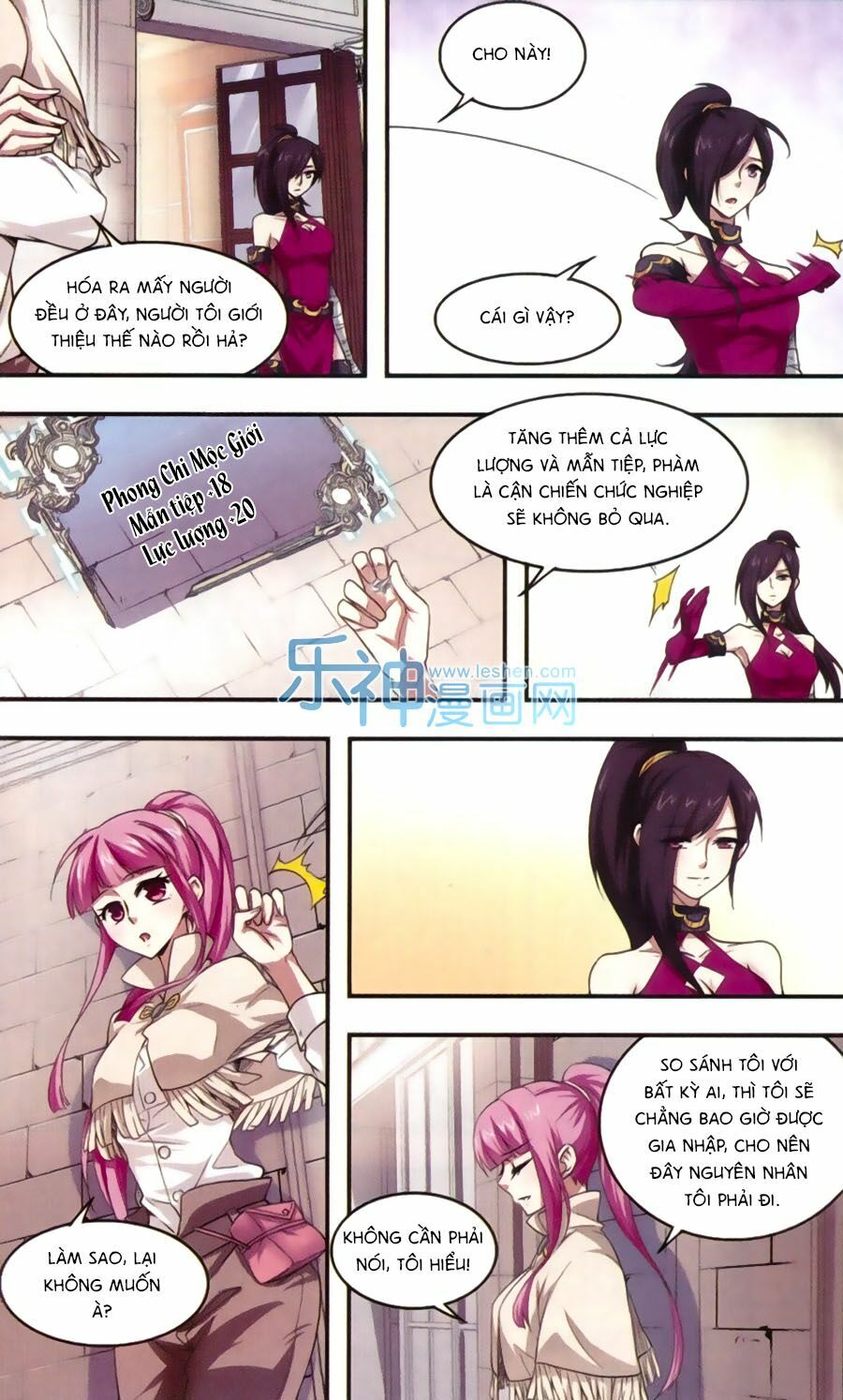 võng du chi cận chiến pháp sư chapter 11 9