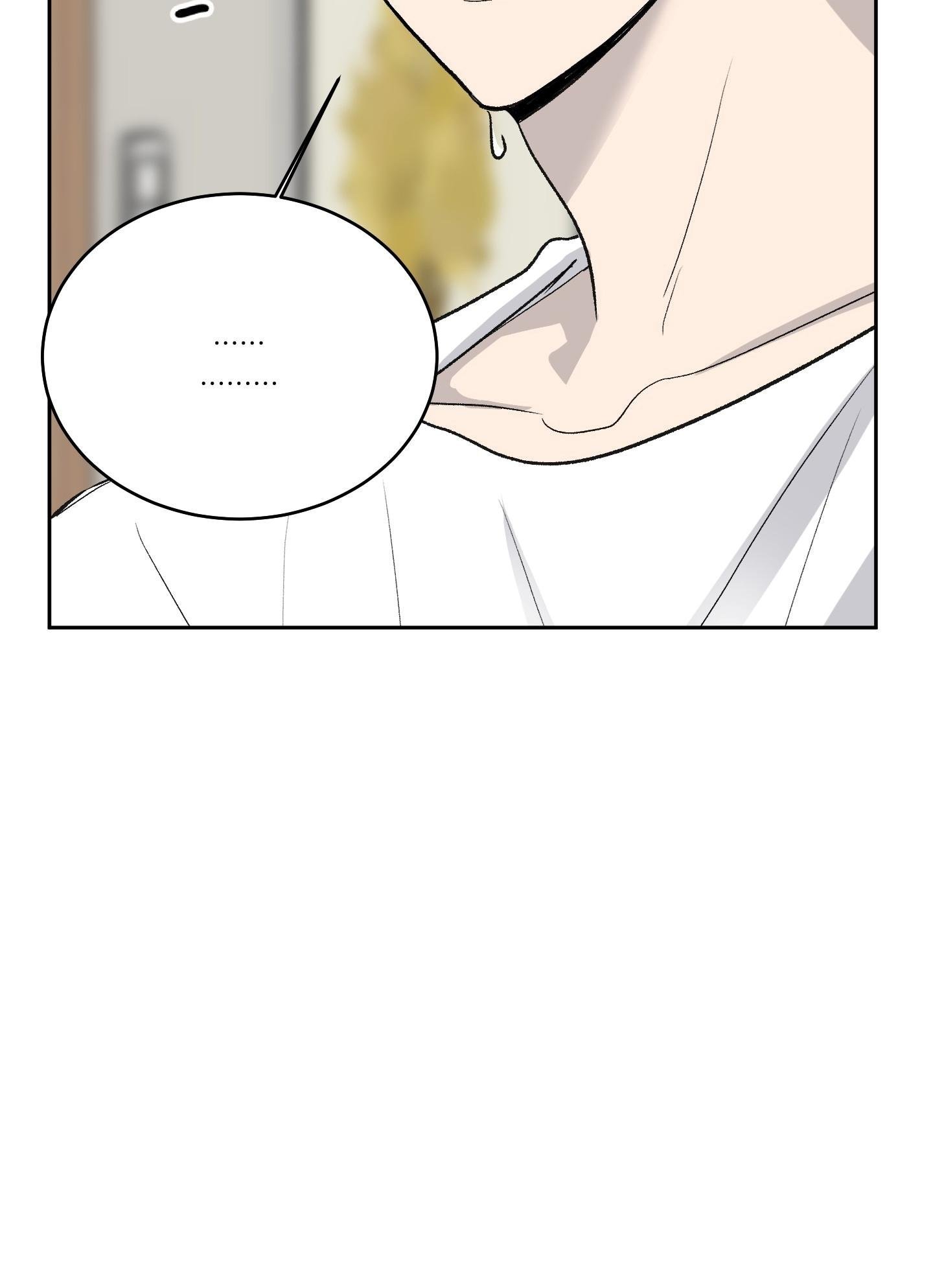 missing romance chapter 48 100