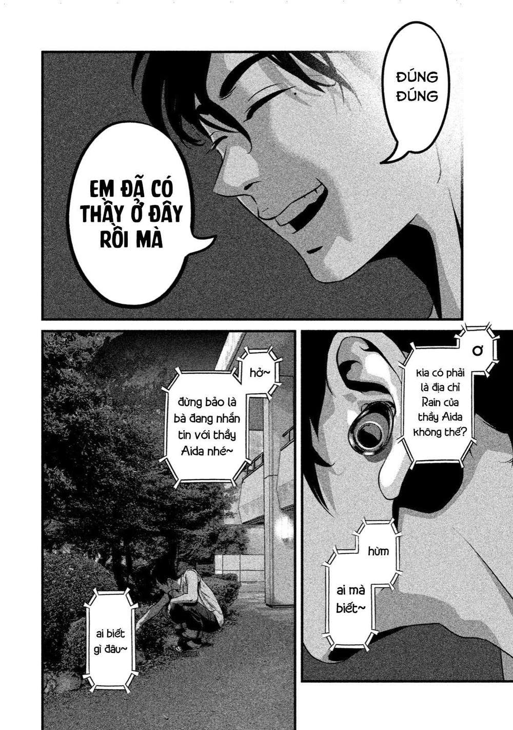 home room chapter 2 22