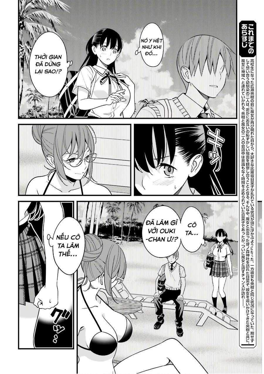 Hirasaka Hinako Ga Ero Kawaii Koto Wo Ore Dake Ga Shitteiru Chapter 21 - Trang 3