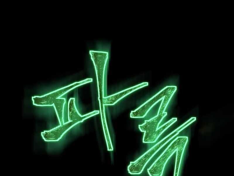 linh mục tha hóa chapter 3.5 46