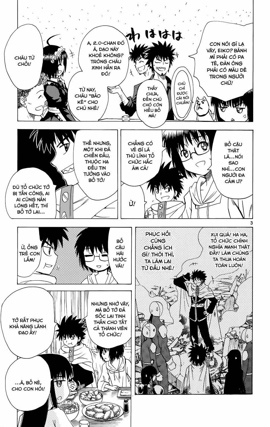 hajimete no aku (caf) chapter 157 5