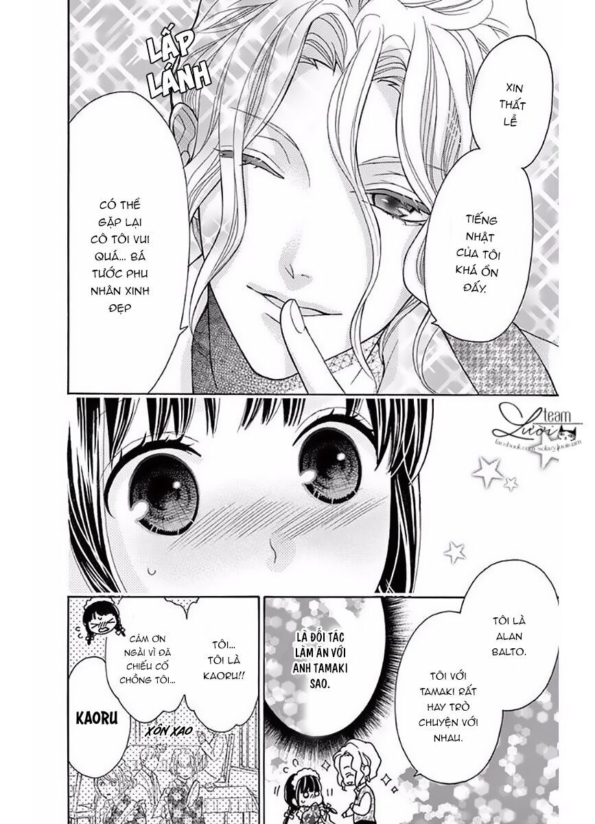 teito hatsukoi shinjuu chapter 2 13