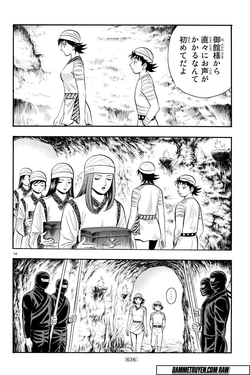 hoàng phi hồng phần 4 chapter 117 14