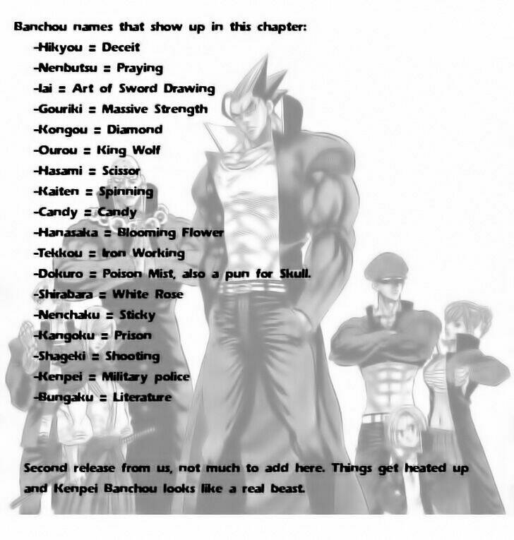 kongou banchou chapter 64 20