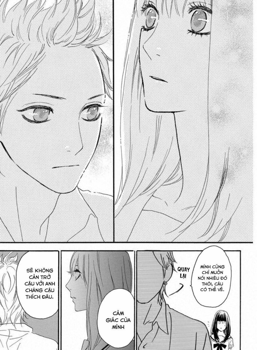 sugars (yamamori mika) chapter 20 27