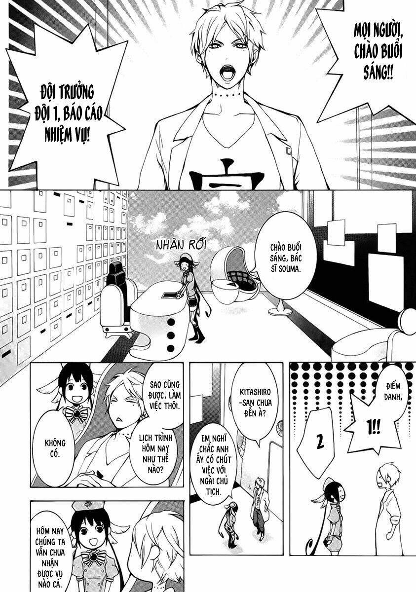 shinigami x doctor chapter 2 7