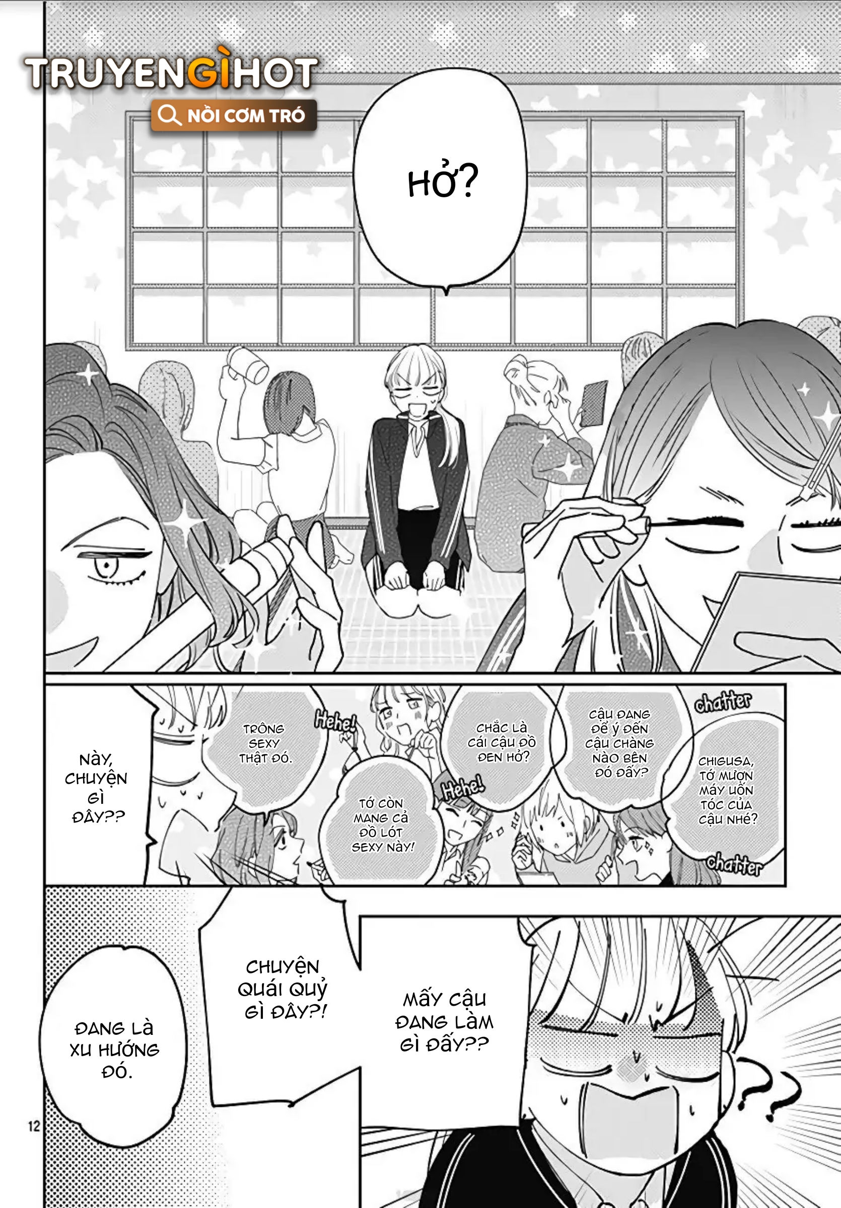 hayaku shitai futari chapter 13.1 14