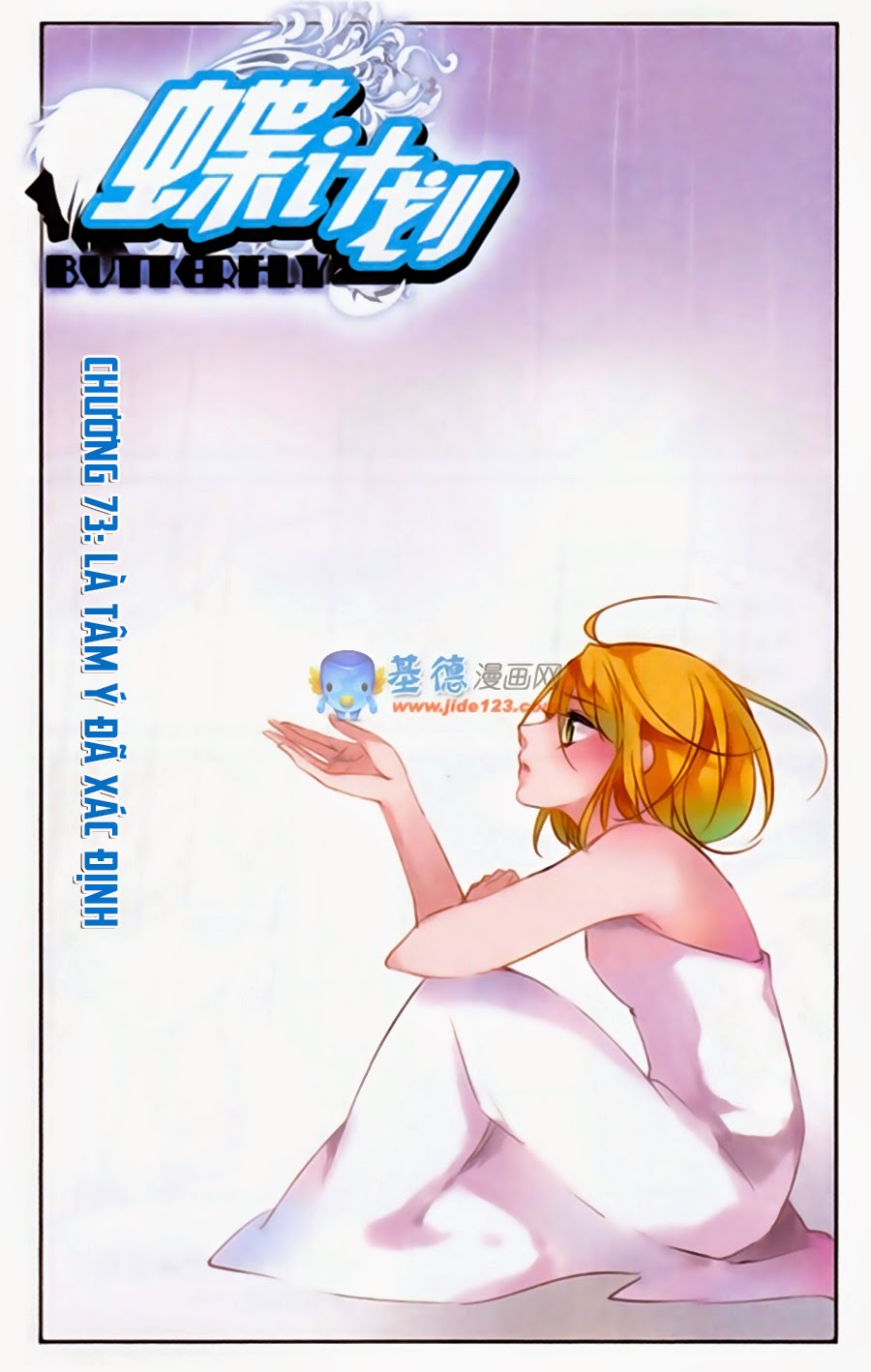 kế hoạch bướm chapter 73 1