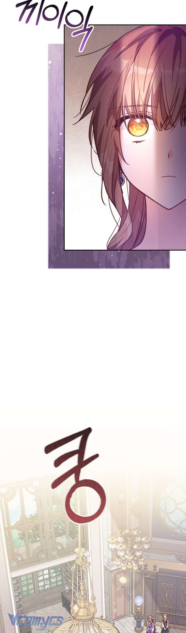 không có chỗ cho kẻ giả mạo chapter 19 8