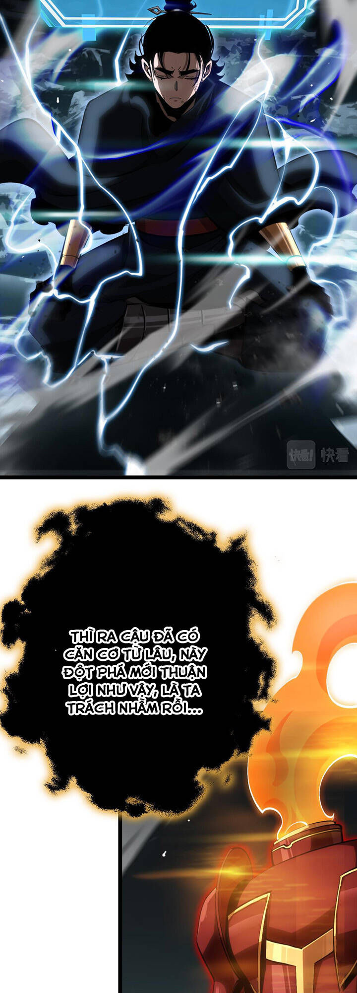 chư giới - tận thế online chapter 179 14