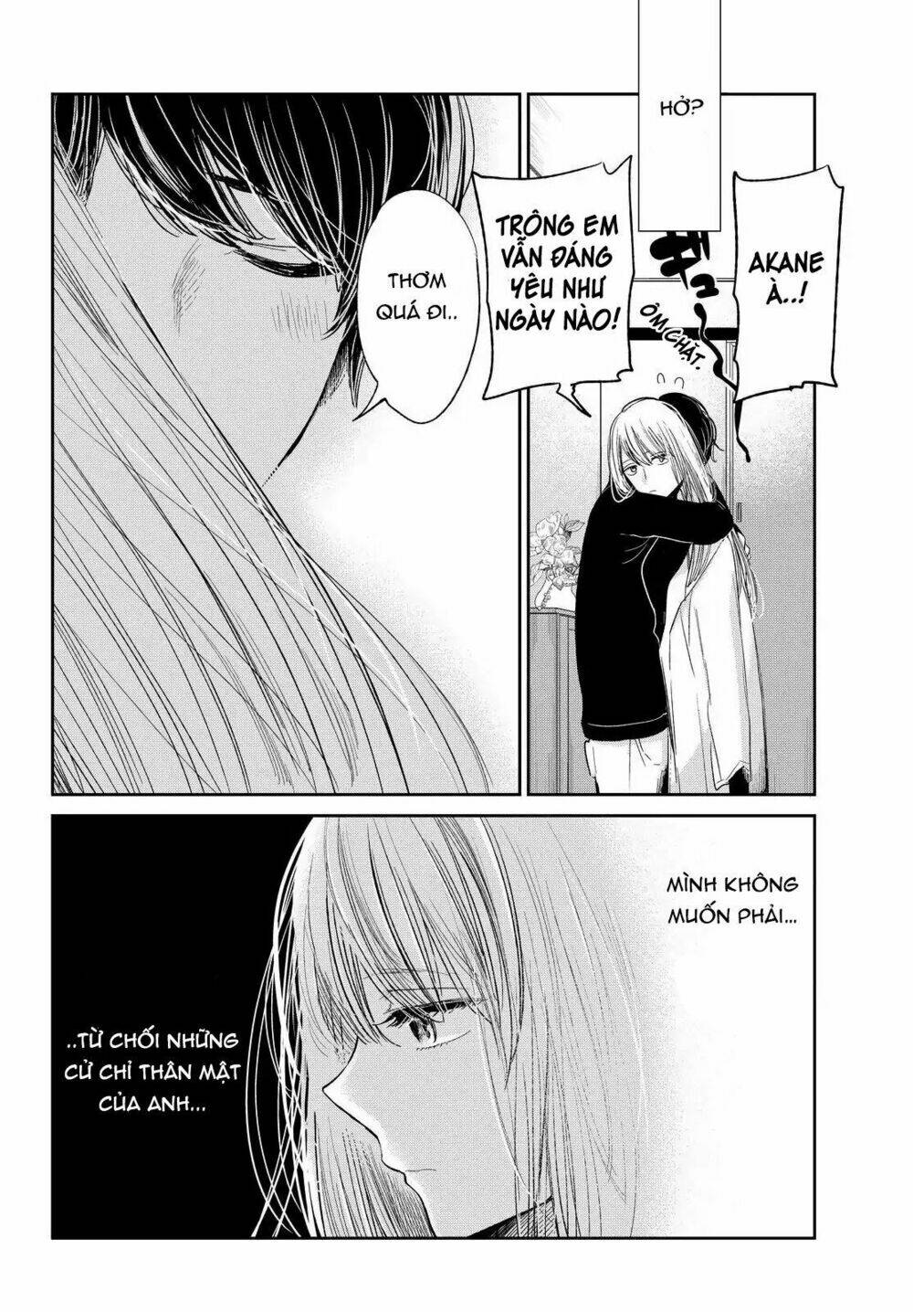 kuzu no honkai décor chapter 2 15