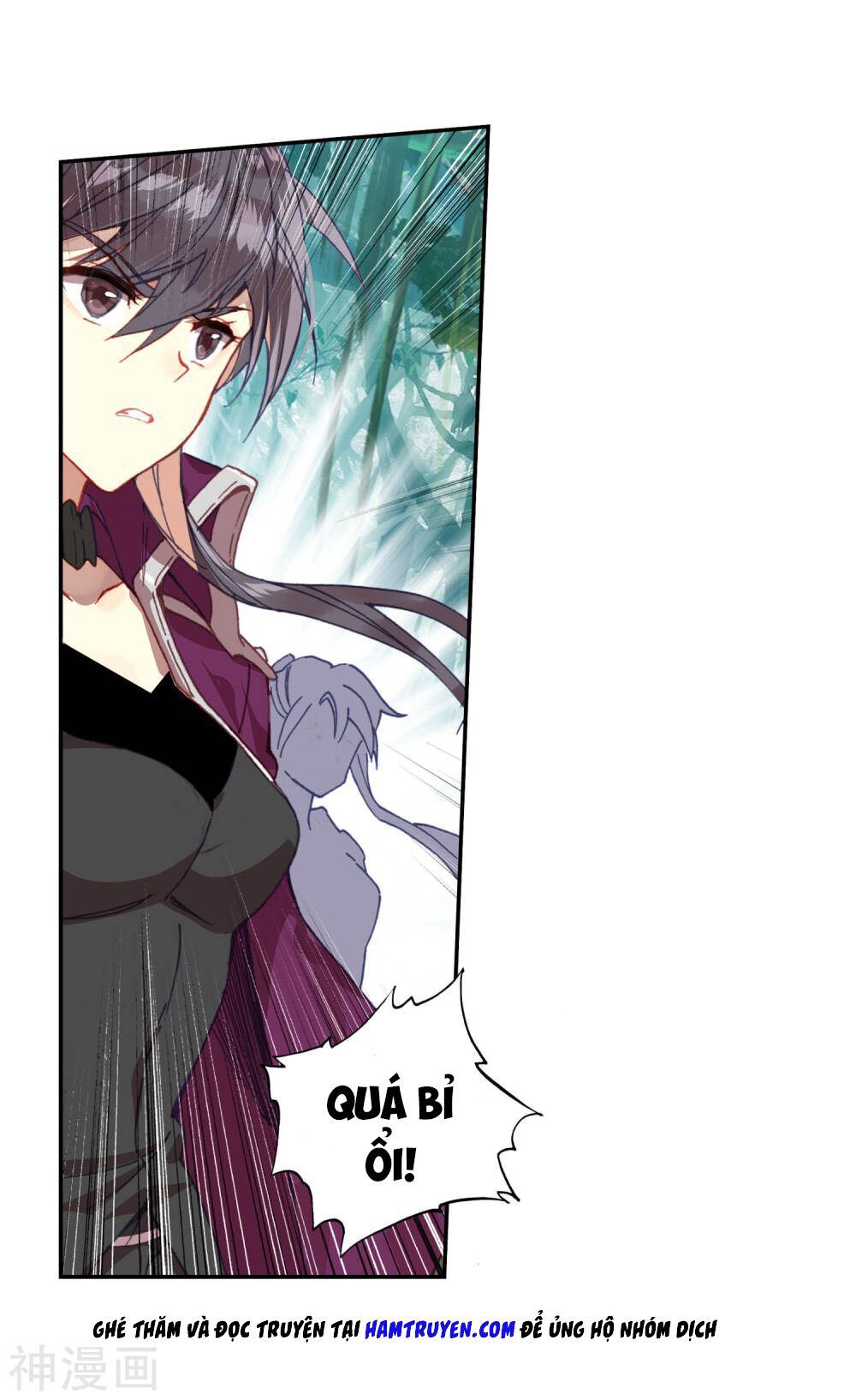 đấu la đại lục ii (tuyệt thế đường môn) chapter 223 18