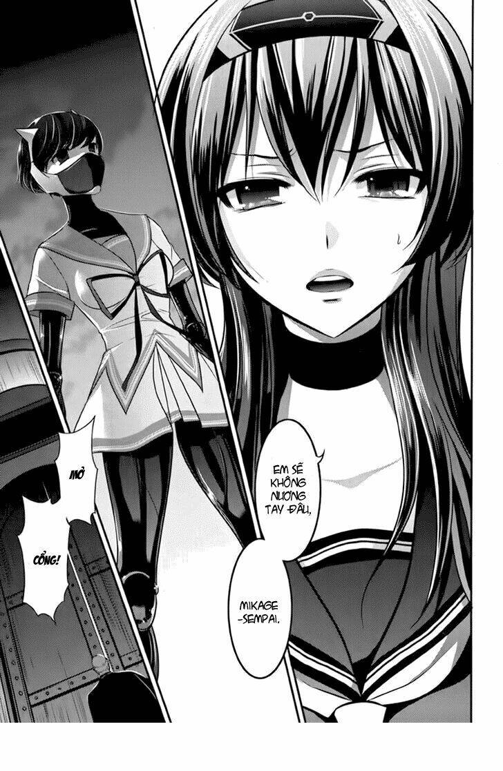 kunoichi gakuen ninpouchou chapter 4 11