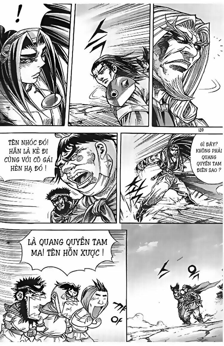 king of hell chapter 100 17