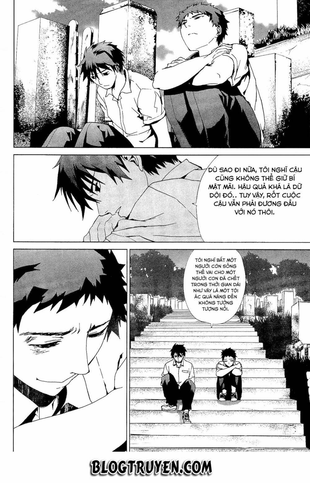 teizokurei monophobia chapter 2.3 50