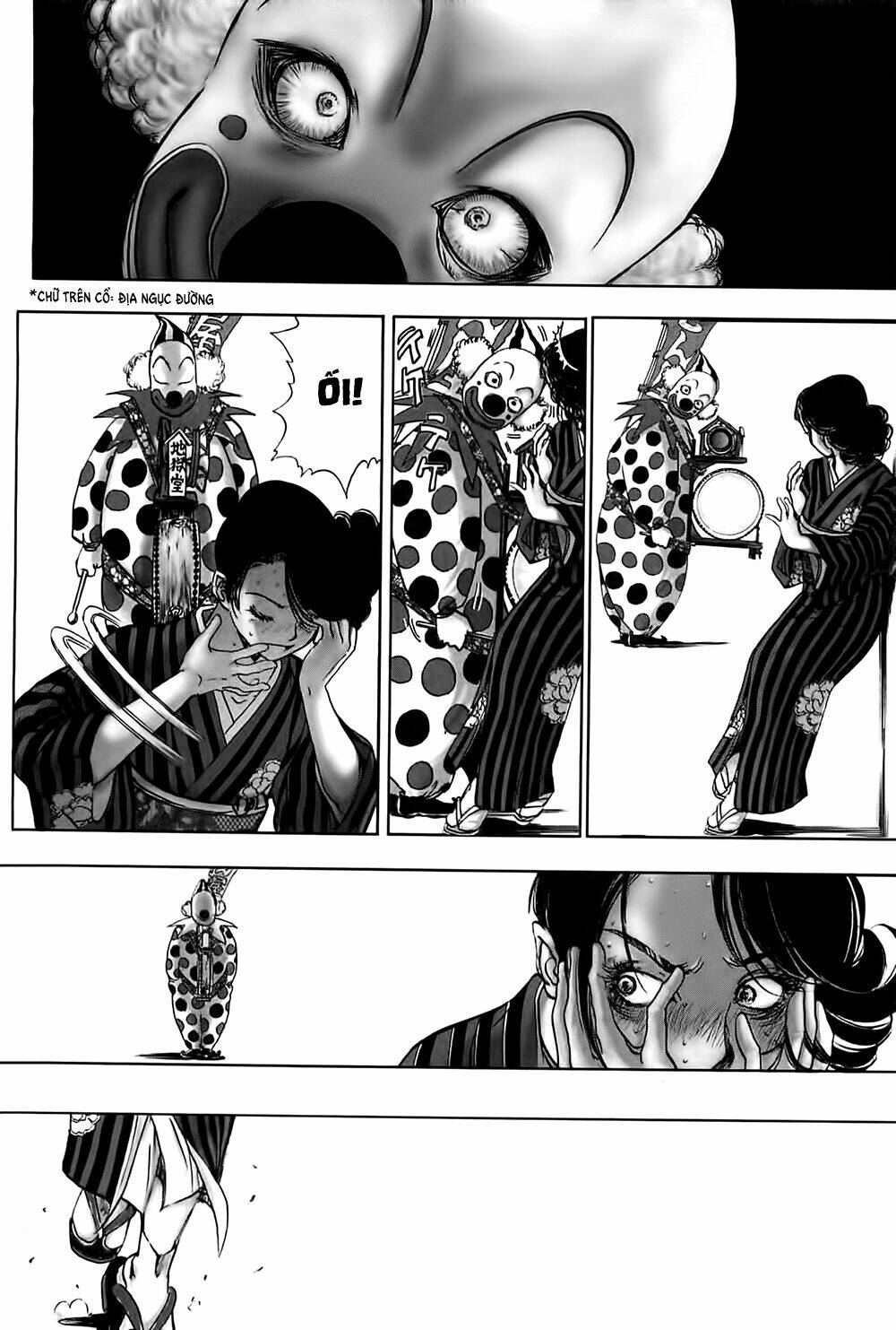 edogawa ranpo ijinkan chapter 27 23