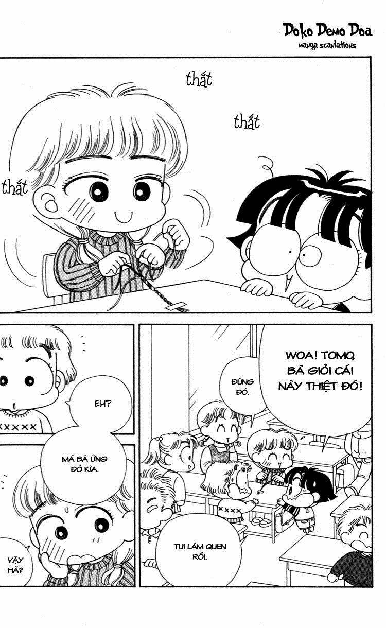 miiko desu! chapter 34 3