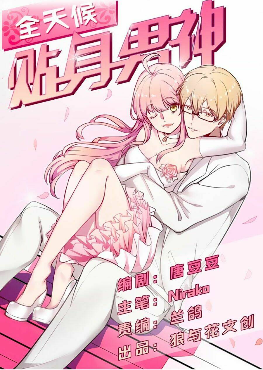 bám lấy nam thần bất chấp thời tiết chapter 8 2