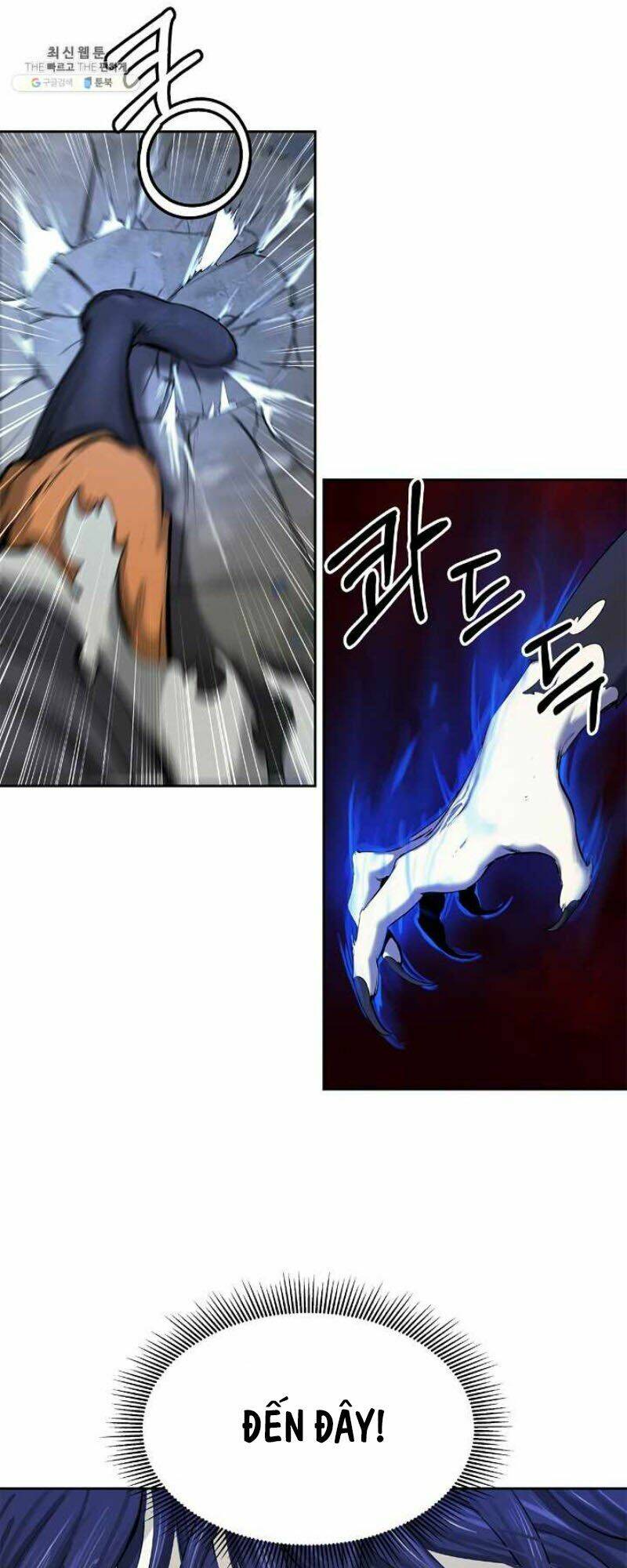 xuyên không thành hổ chapter 27.5 25