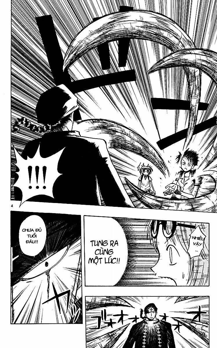 law of ueki plus chapter 14 4