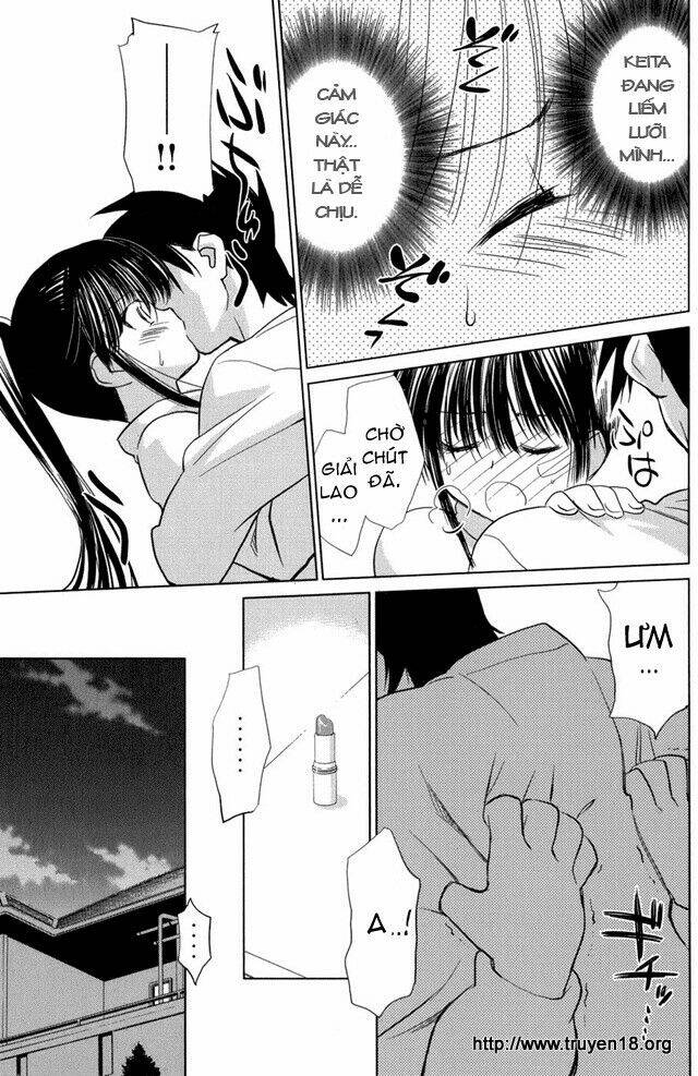 kiss x sis chapter 10 18