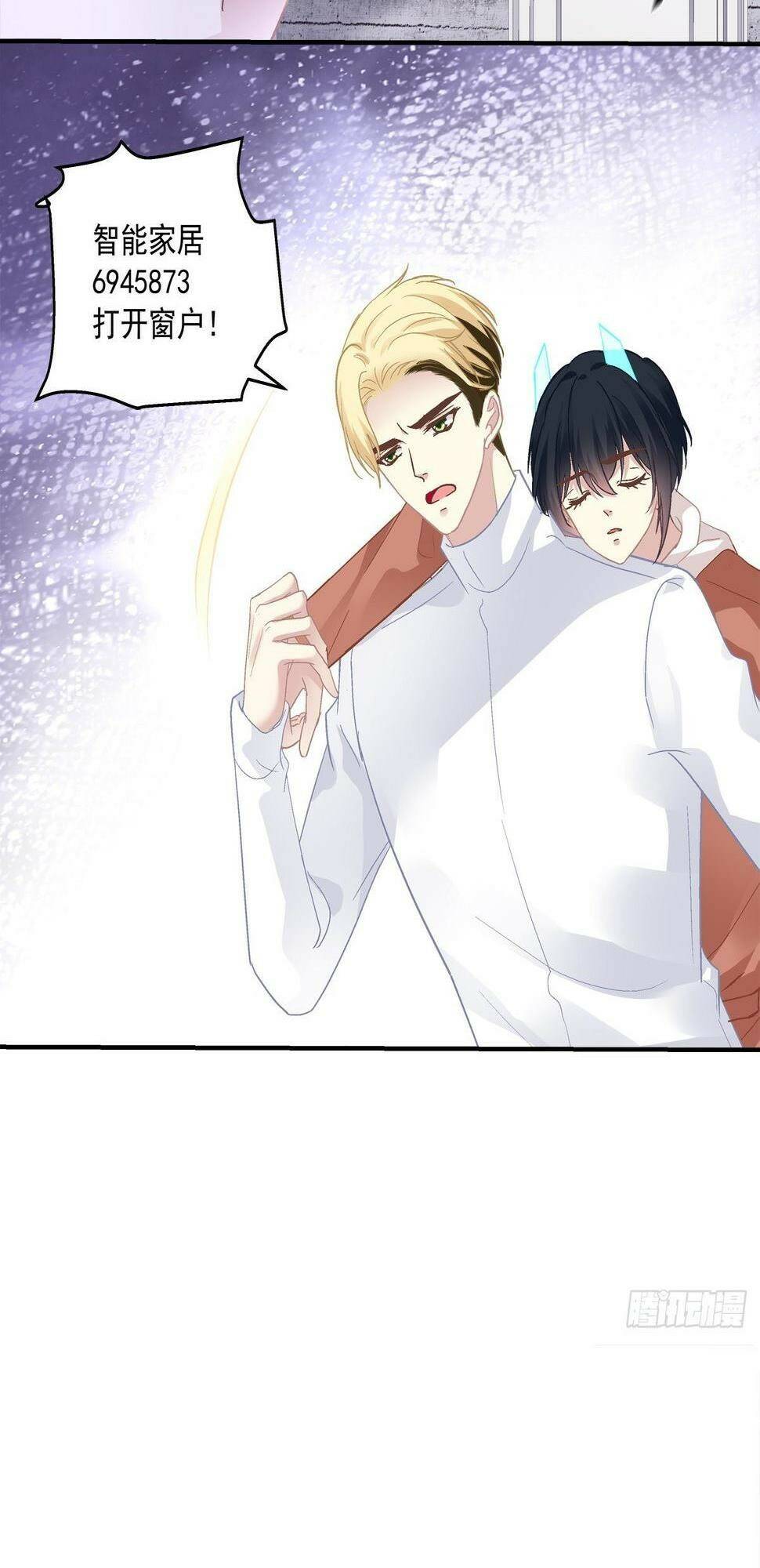 toàn bộ nắm trong tay chapter 154 28