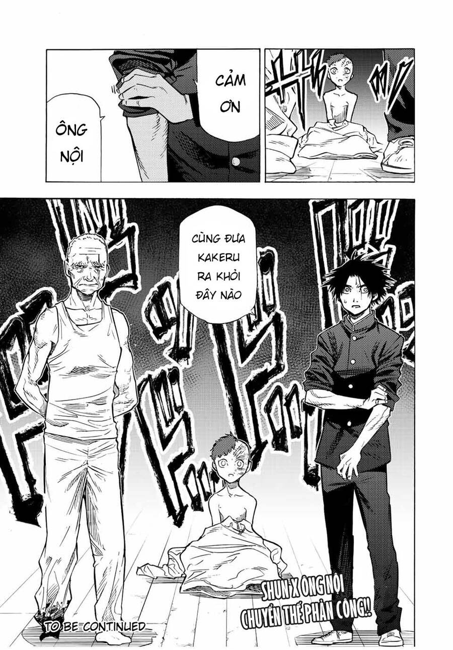 juujika no rokunin chapter 78 13