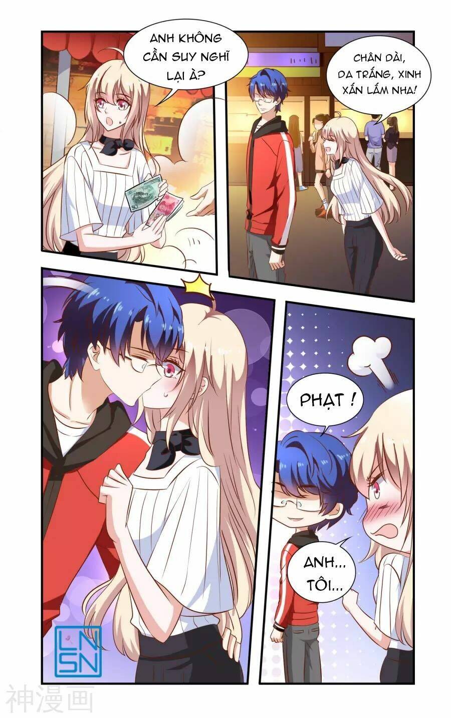 nhất chỉ sủng hôn chapter 77 5