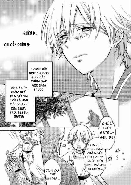 làm sao để khiến một chòm sao dễ thương cũng bận rộn với tình yêu chapter 1 6