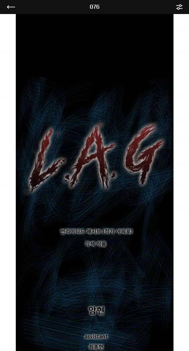 mật mã mê cung chapter 76 1