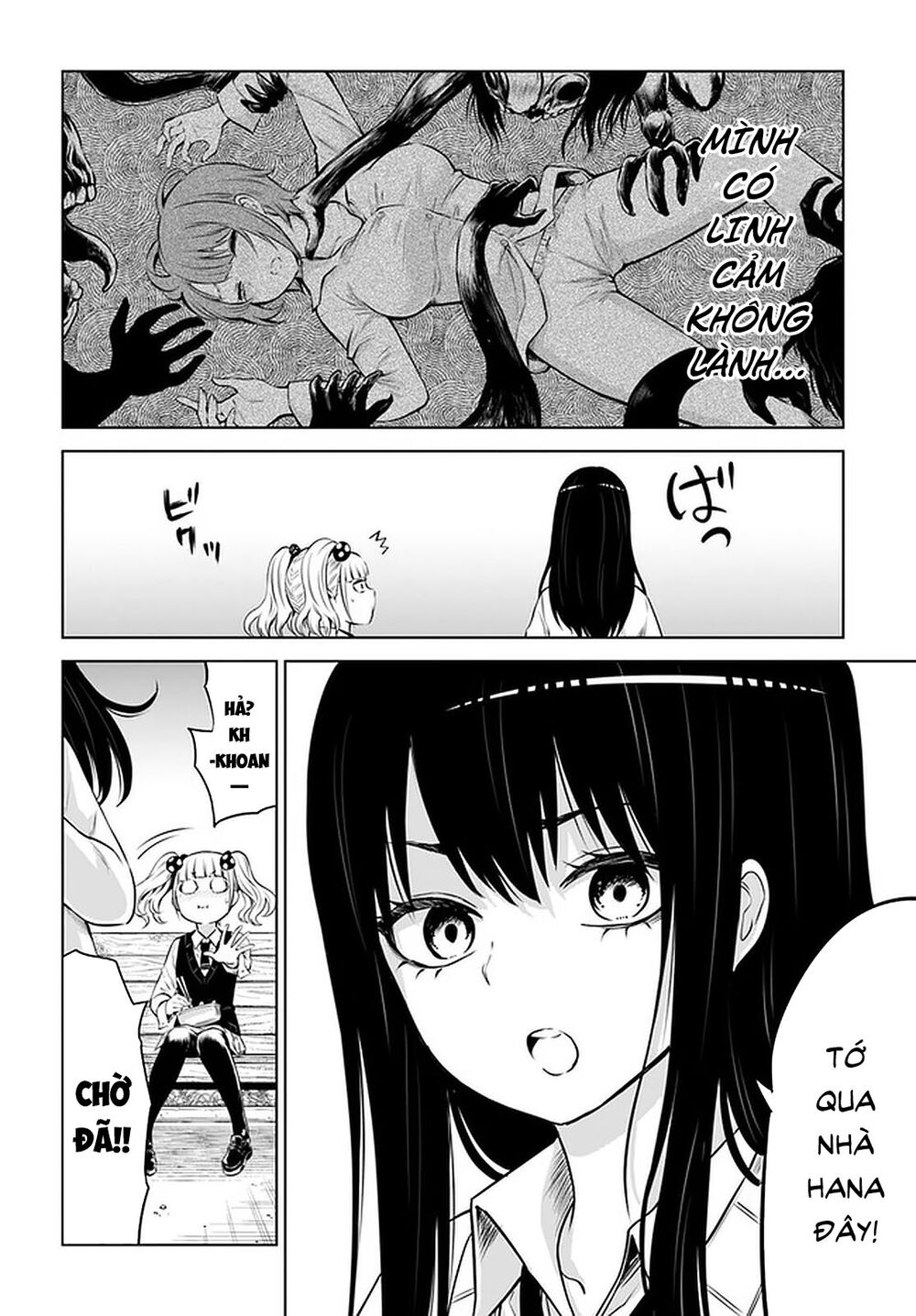 mieruko-chan chapter 40 4