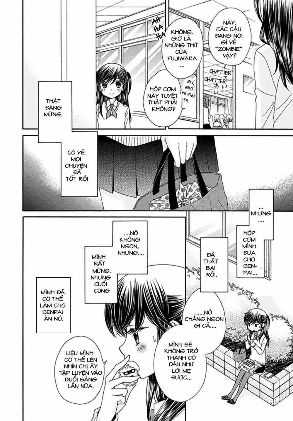 the princess's mirror chapter 4 18