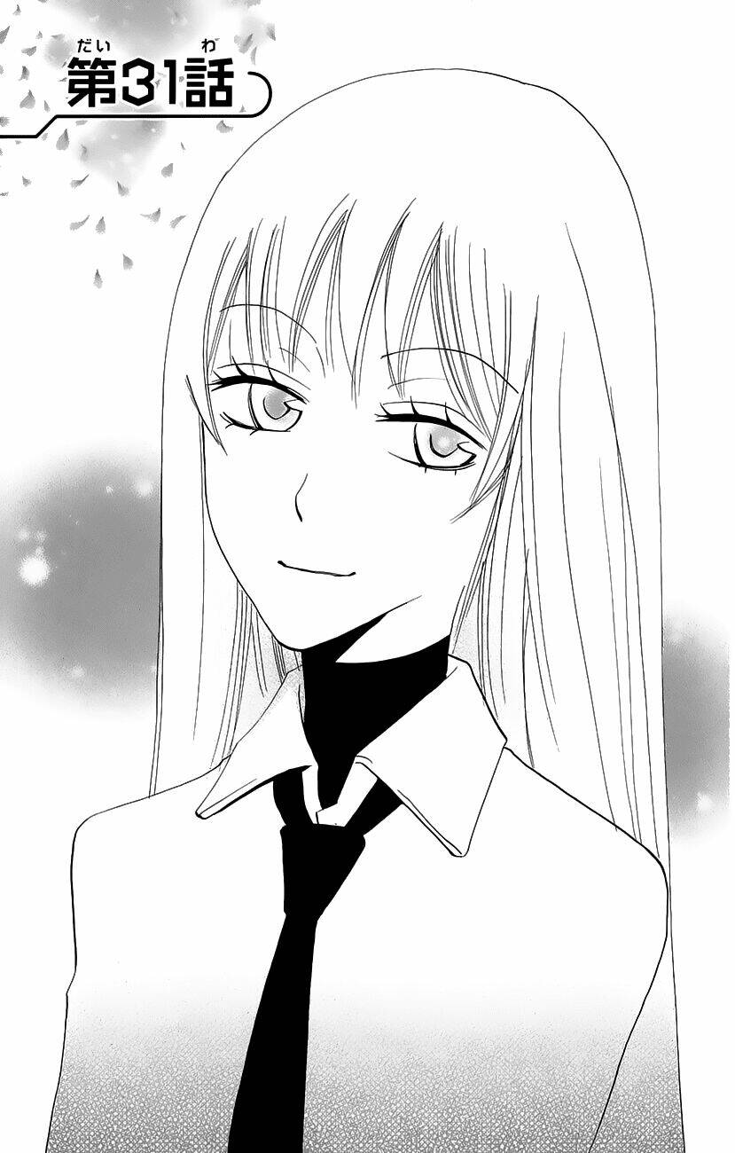 karakuri odette chapter 31 2