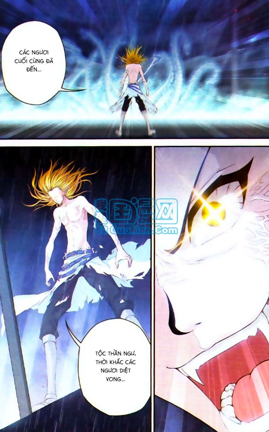 thâu tinh cửu nguyệt thiên chapter 425 22