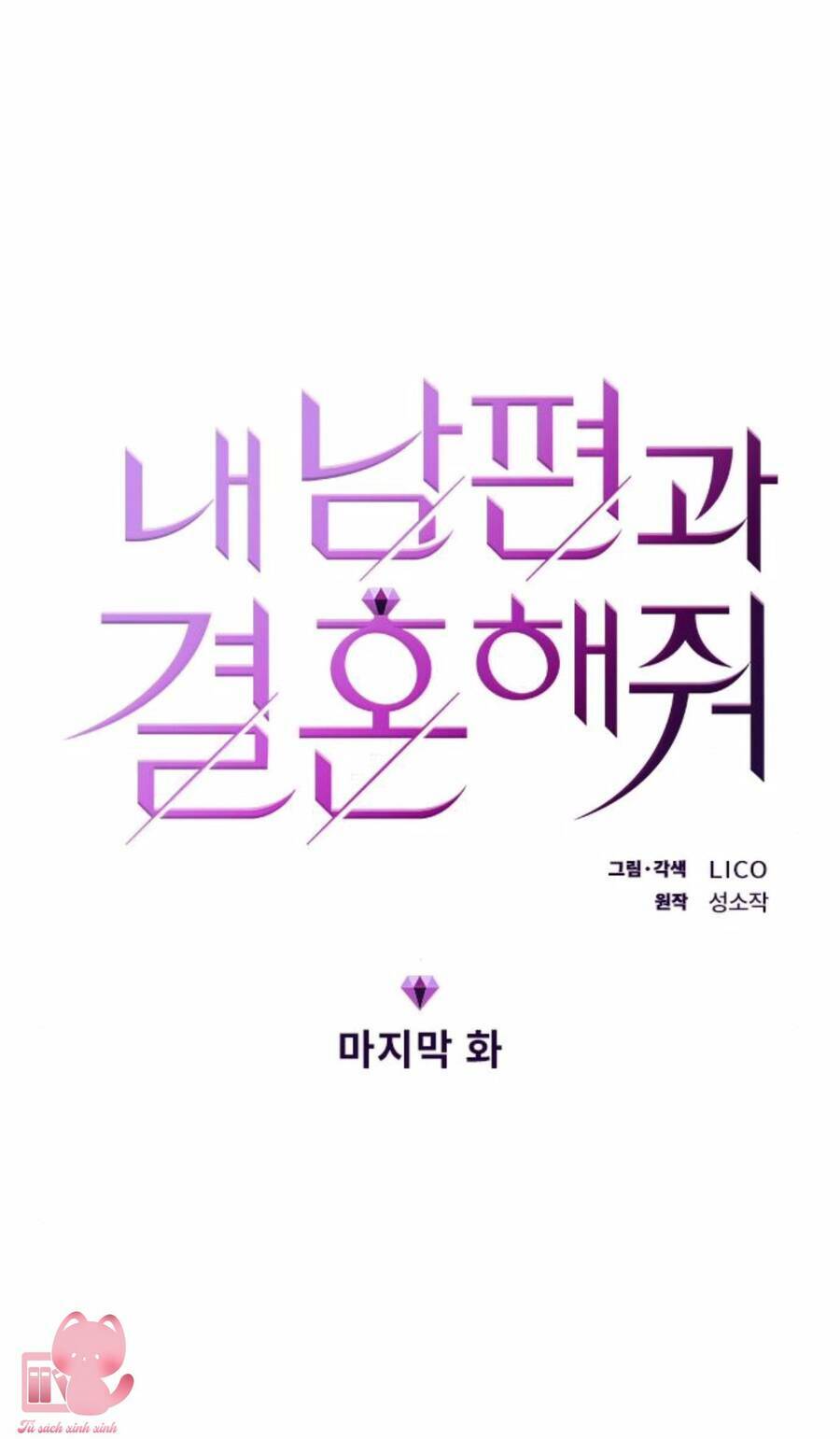 cô đi mà lấy chồng tôi đi chapter 68 11