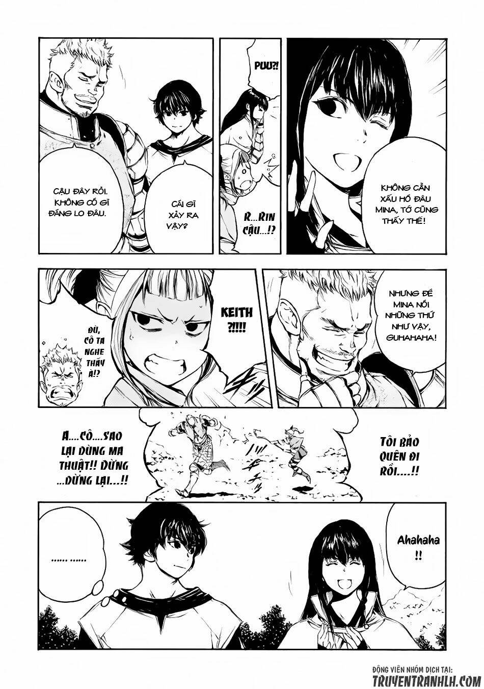 eden (tsuruoka nobuhisa) chapter 7 24