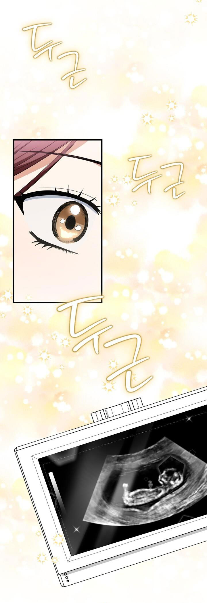 Hợp Đồng Tình Yêu Có Thời Hạn chapter 29.1 - Trang 4