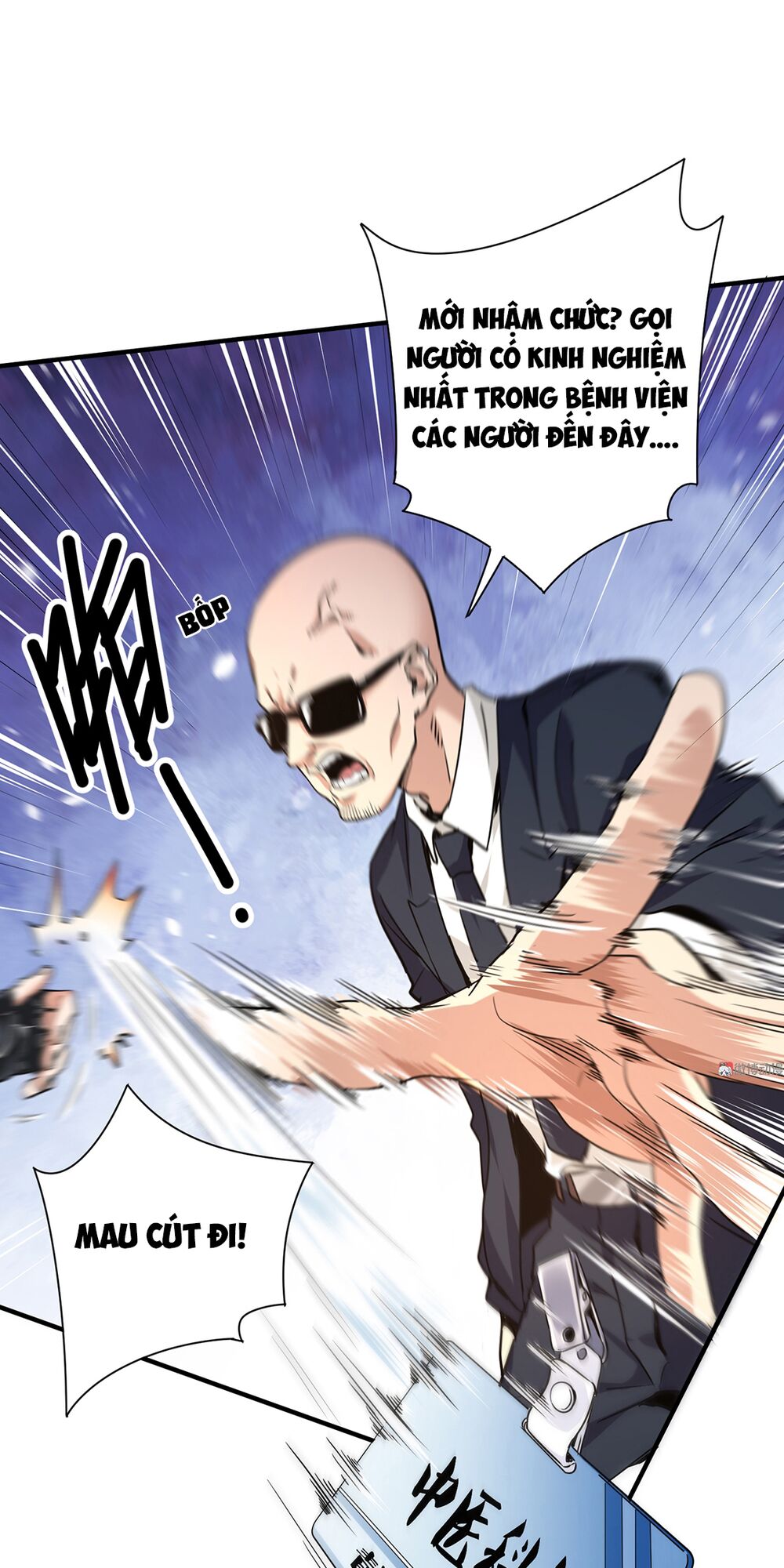 vú em hộ hoa chapter 3 11