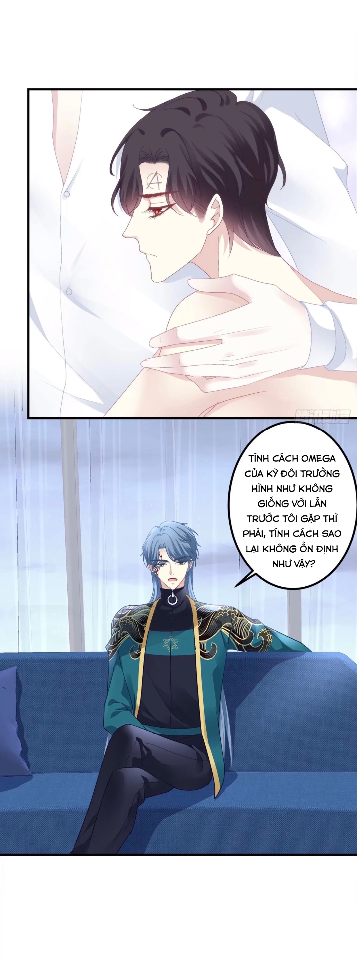 kiểm soát tuyệt đối chapter 98 15