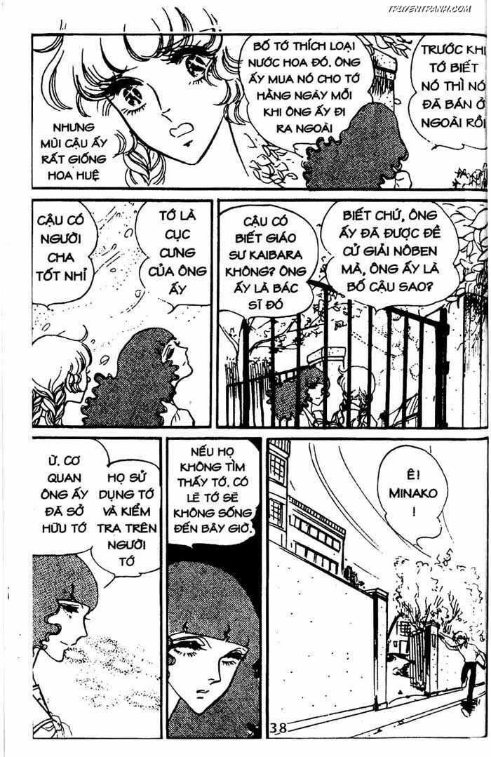 akuma no hanayome (bride of deimos) chapter 5 39