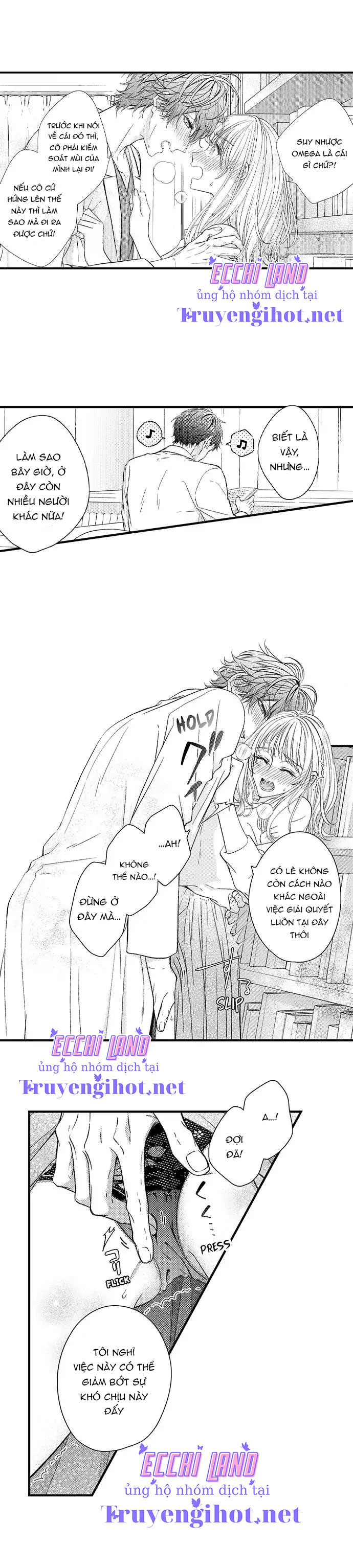 định mệnh thú vị: alpha và omega chapter 13.1 4