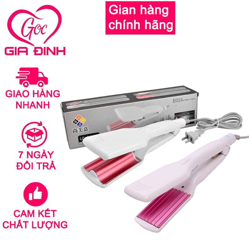 BỘ SP Máy làm tóc sóng nước bản to + Máy dập xù bản to TREESOON