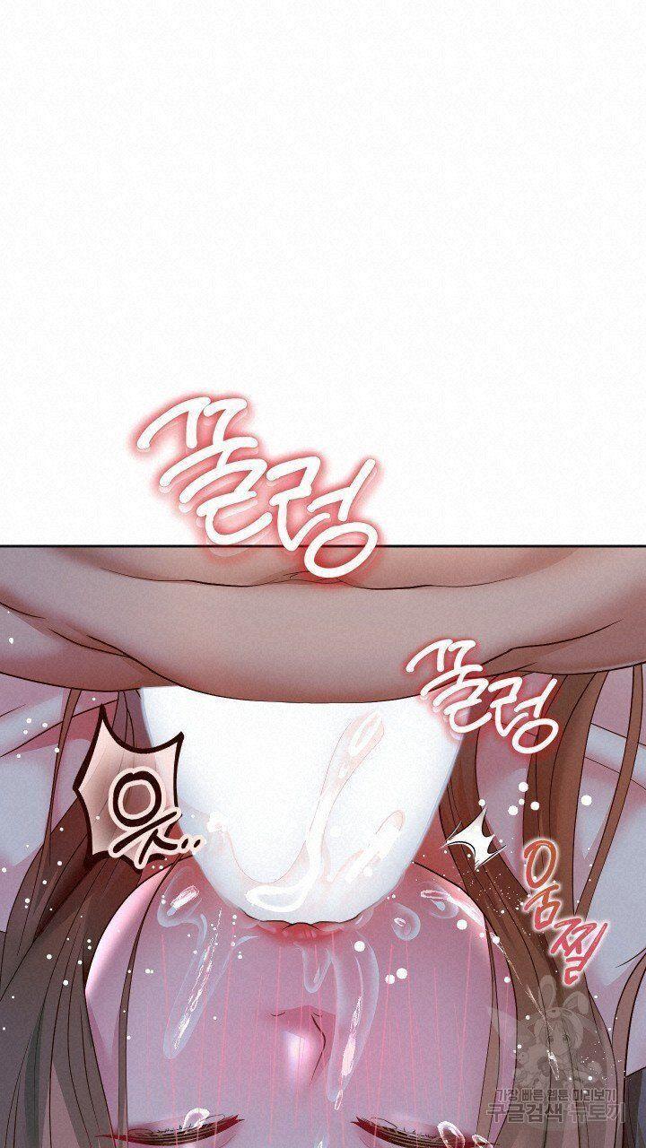 18+ tôi! trọng sinh với chiếc bò toi chapter 27.1 34