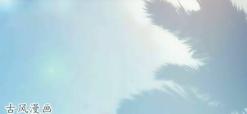 truy phu 36 kế - ông xã à, tới chiến nào! chapter 20 15