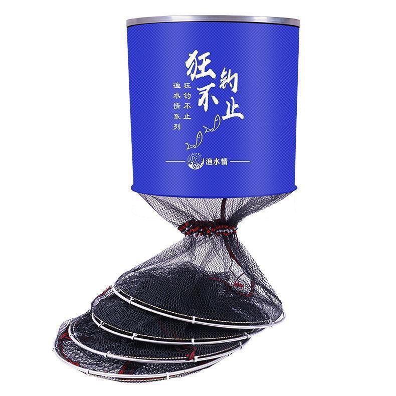 Rọng Đựng Cá - khung kim loại bền rẻ đẹp